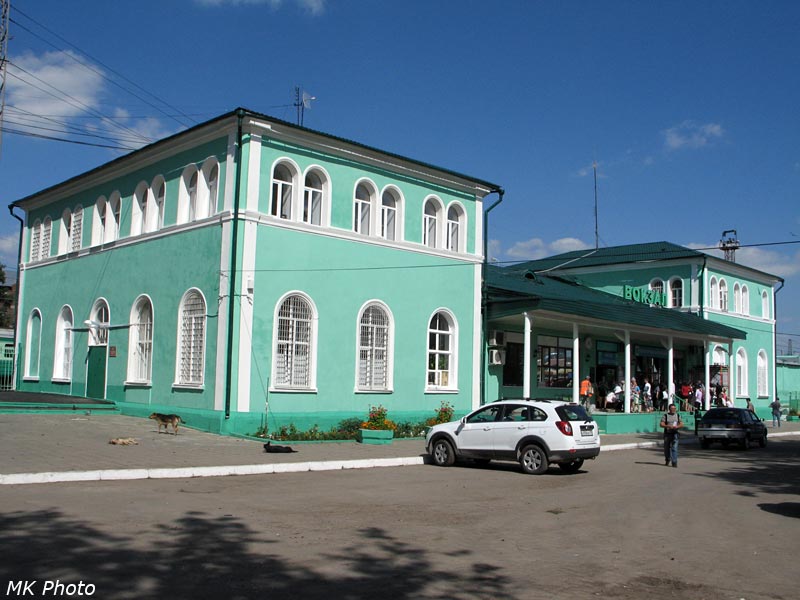 Голутвин
