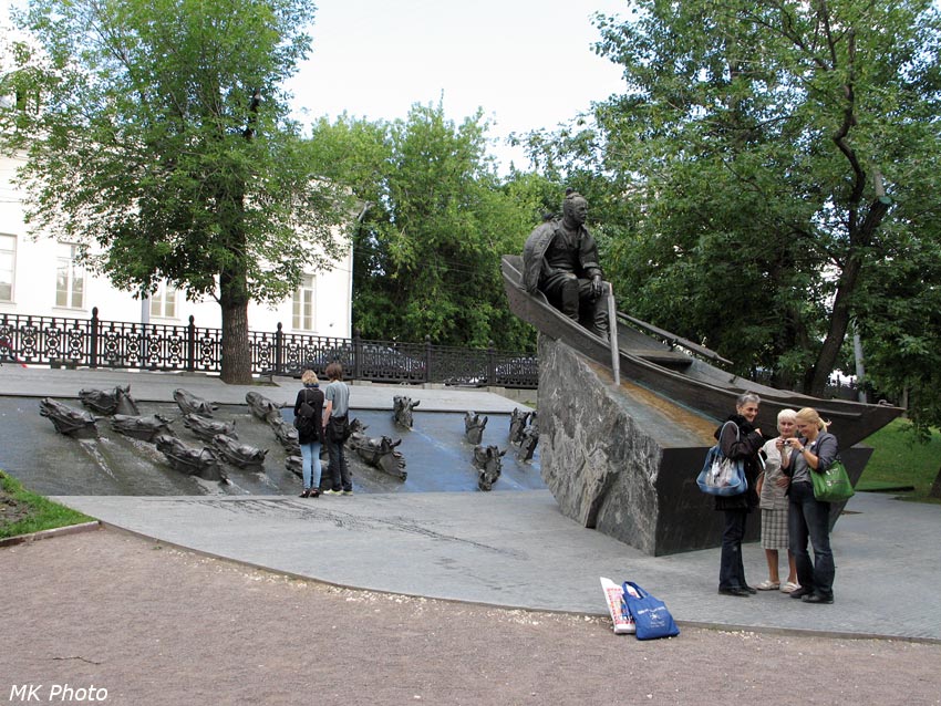 Памятник Шолохову