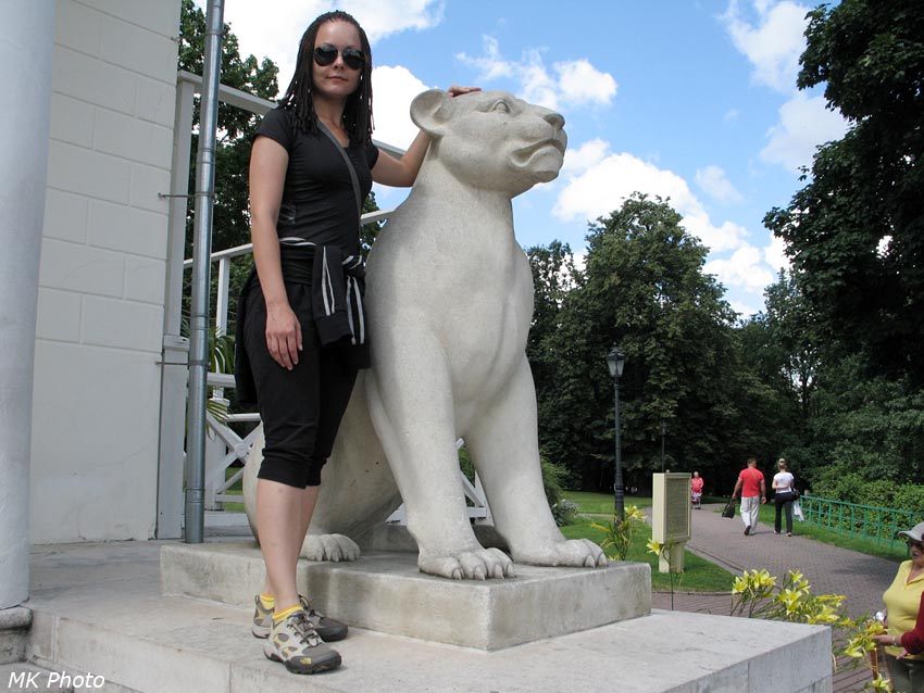 Катя и лев