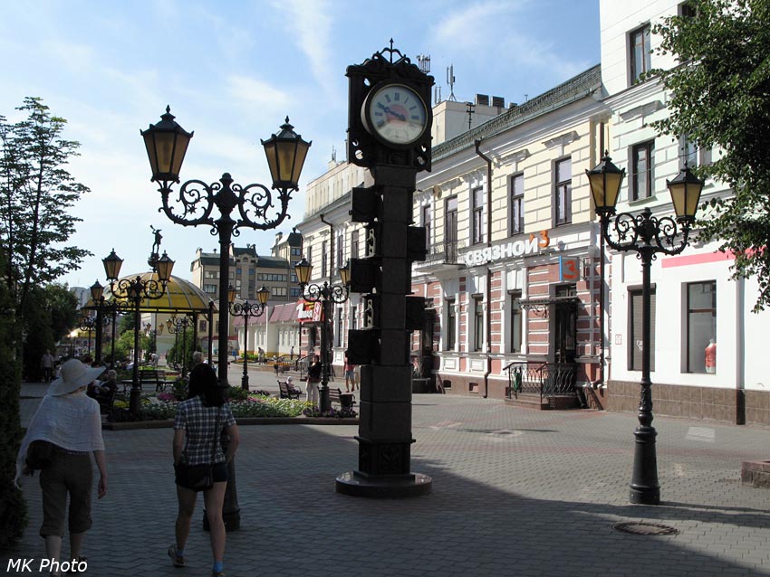 Часы