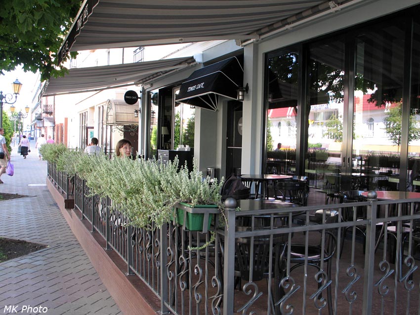 Мама в Times cafe
