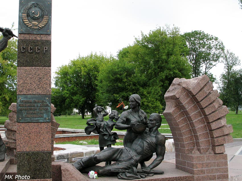 Памятник героям границы