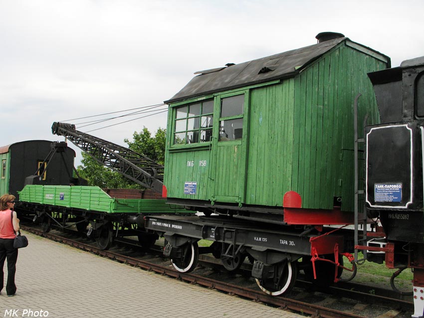 Паровой кран ПК-6