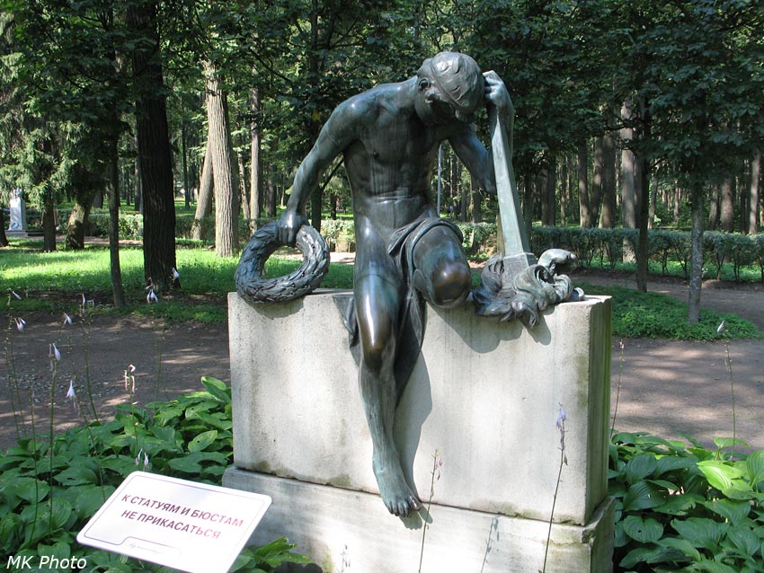 Скорбящий гений