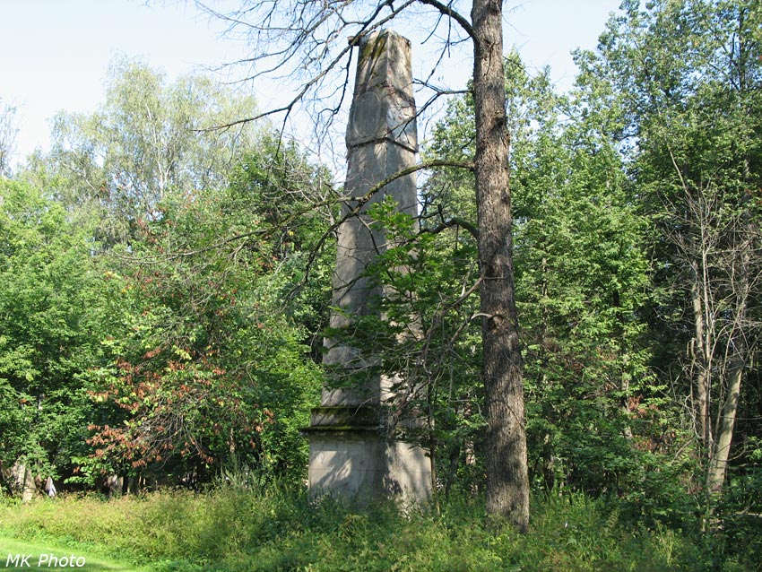 Стела