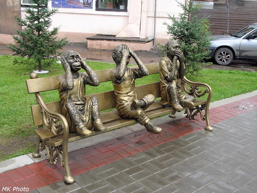 Ничего не вижу...