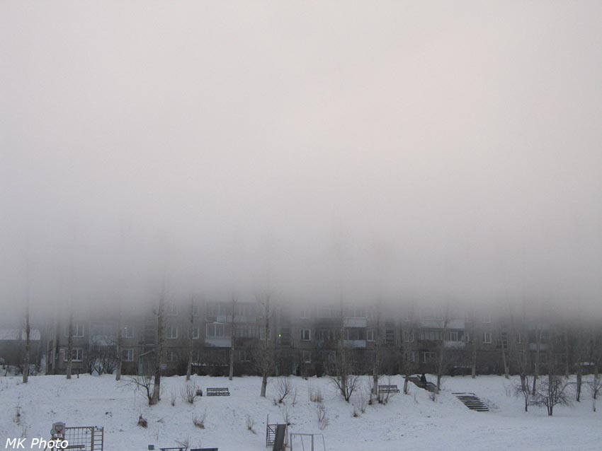 Дом, скрытый туманом