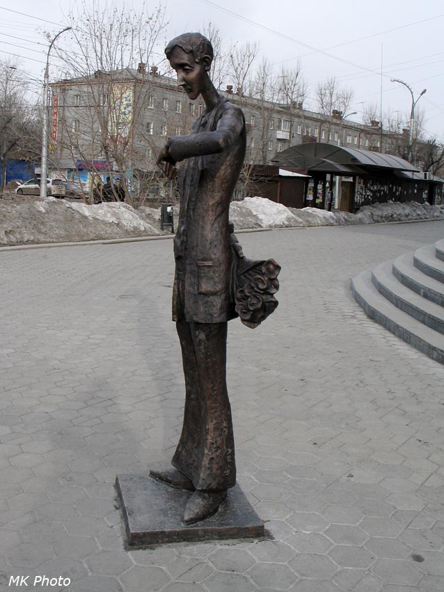 Влюблённый