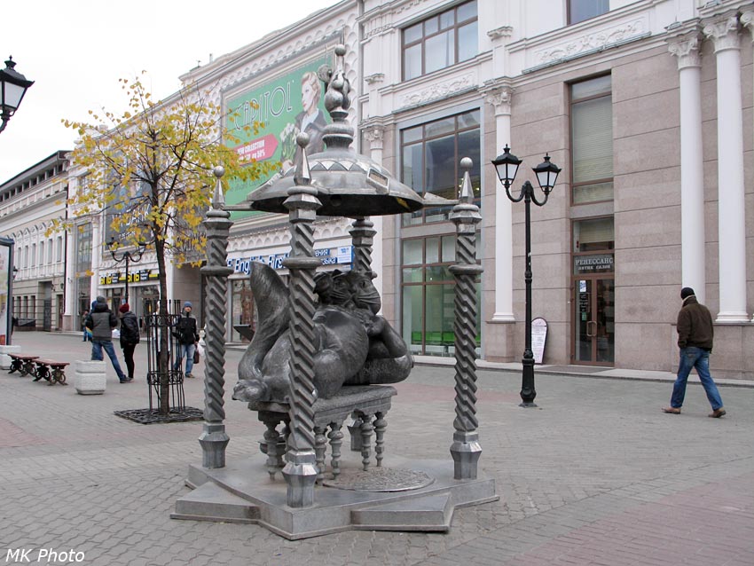 Казанский кот