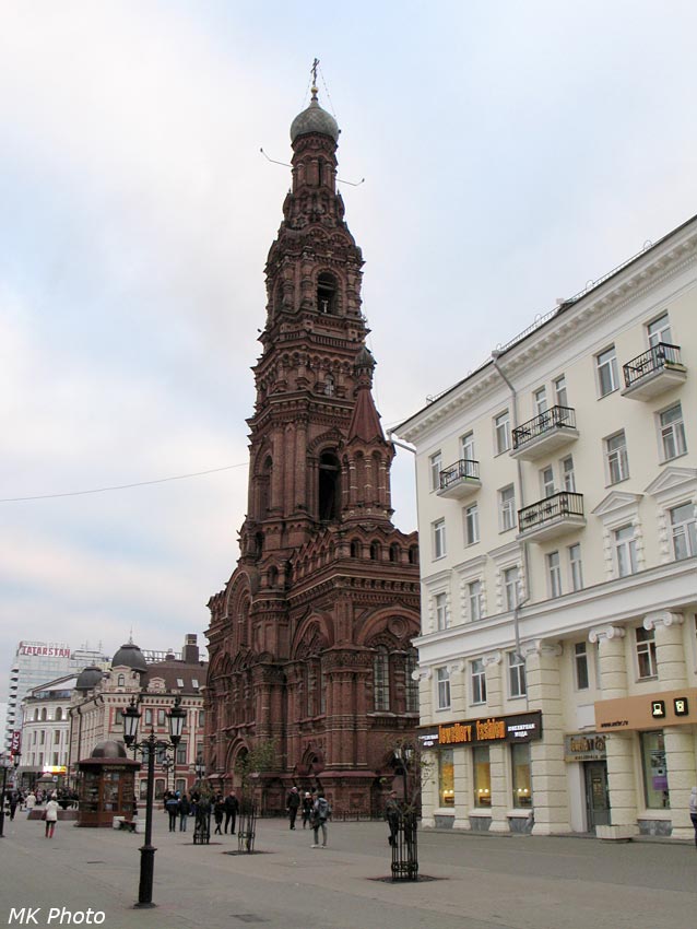 Богоявленская колокольня