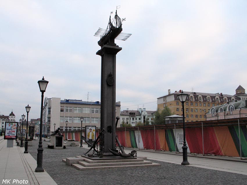 Колонна корабелам