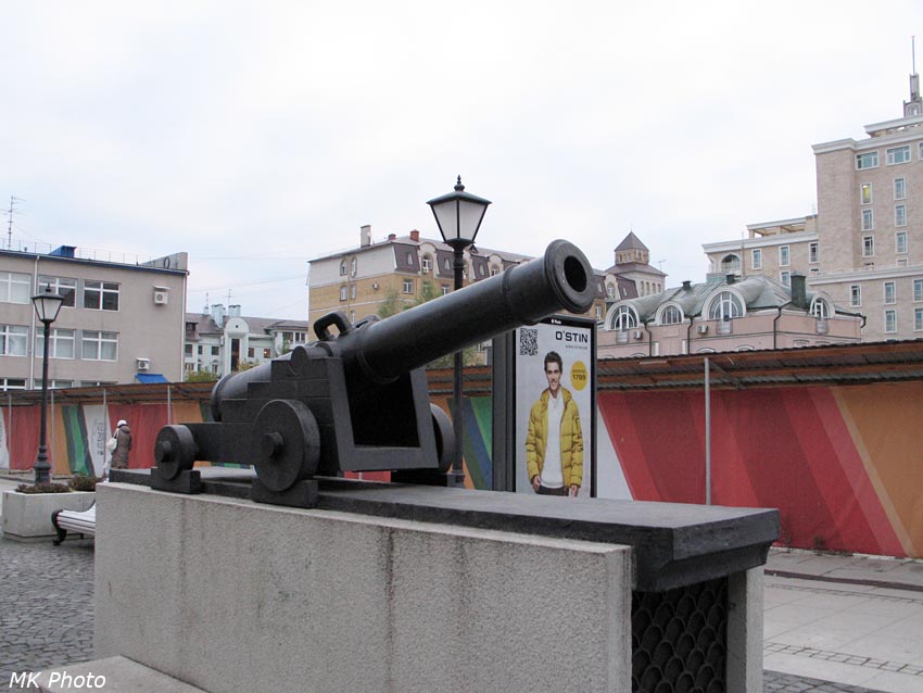 Пушка