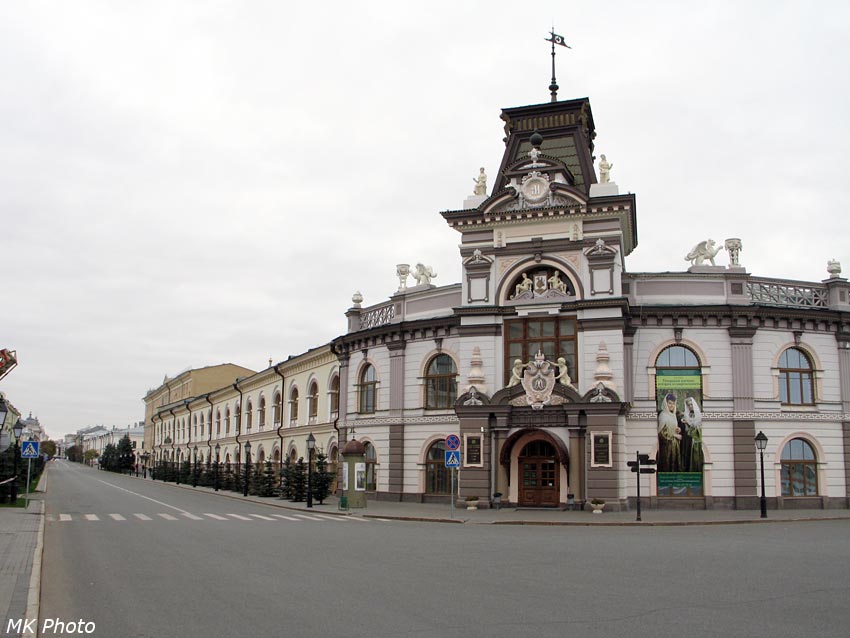 Национальный музей республики Татарстан и ул. Кремлёвская