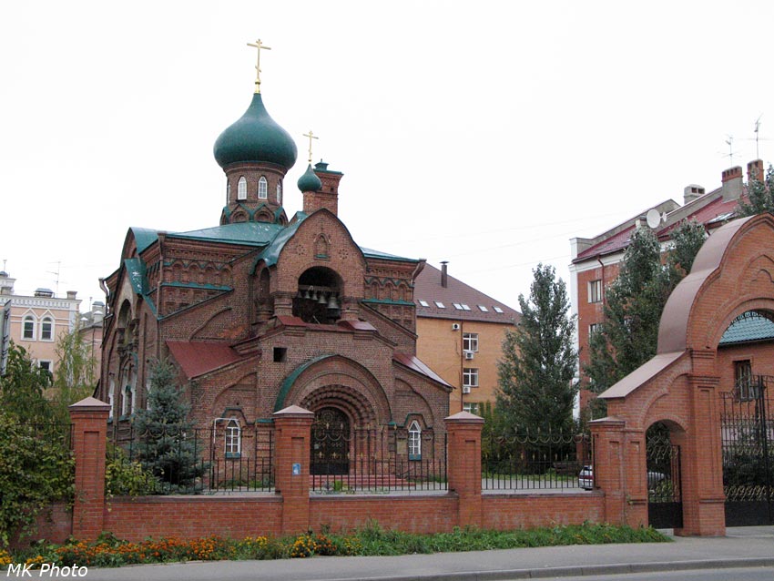 Церковь Иконы Божией Матери Казанская старообрядческая