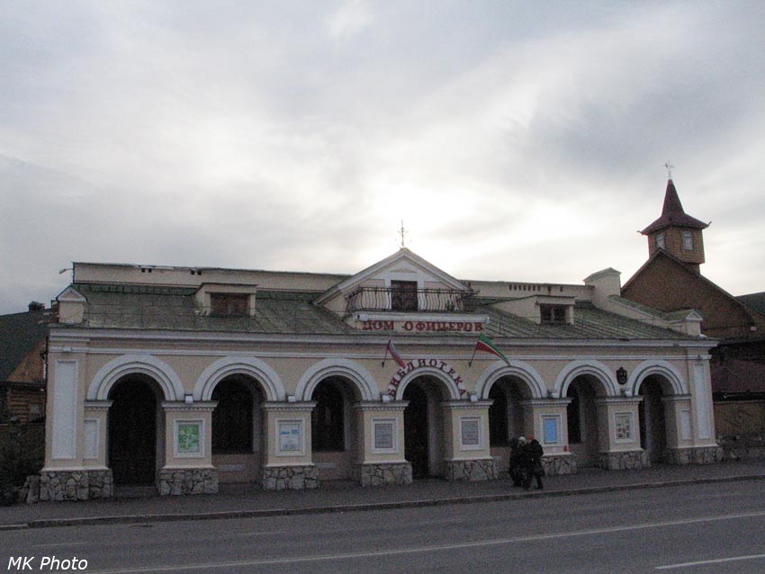 Библиотека дома офицеров
