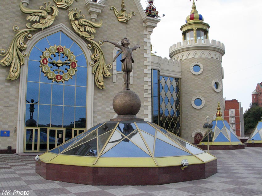 Театр кукол