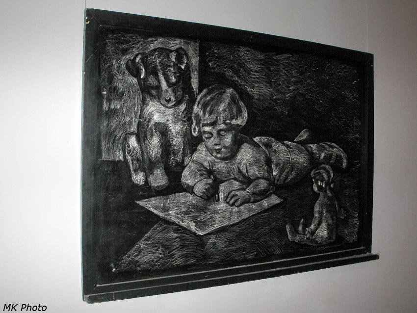 Рисунок мелом на школьной доске