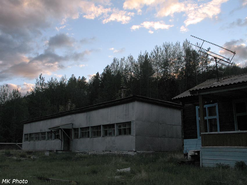 Ванный корпус