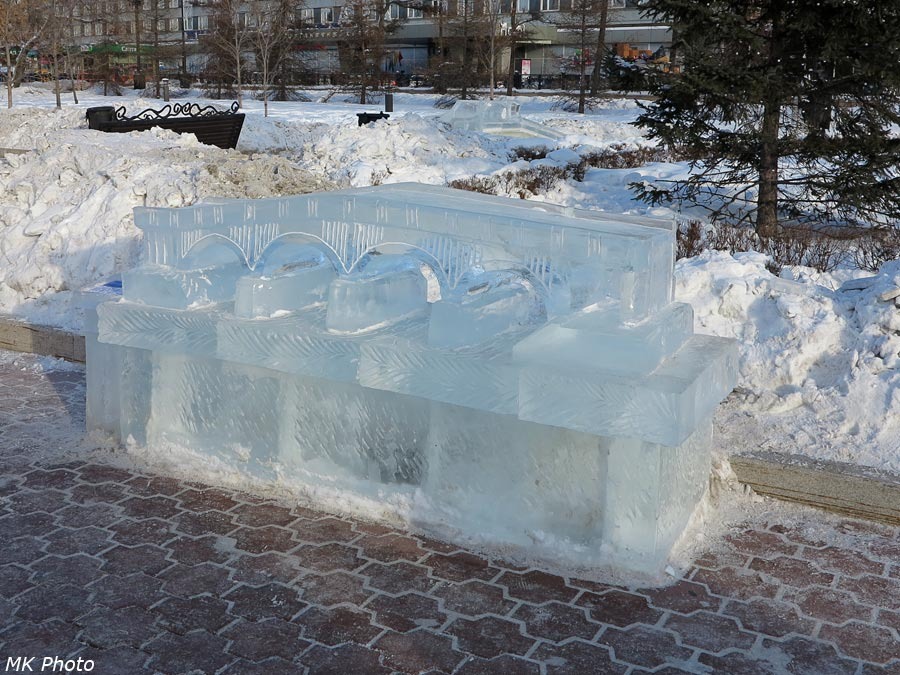 Глазковский мост