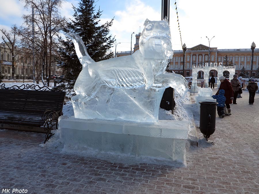 Бабр