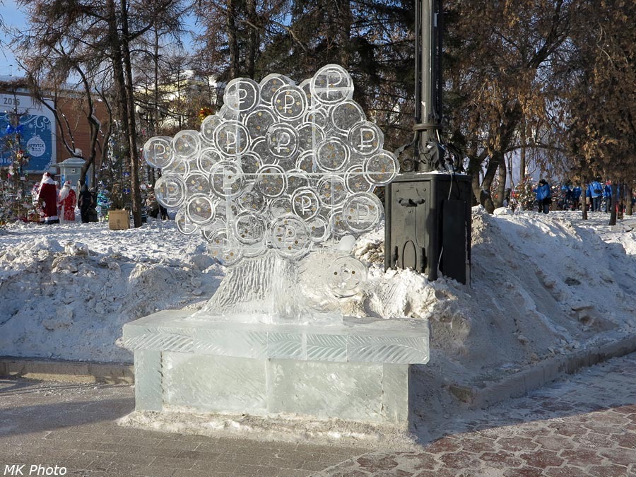 Денежное дерево