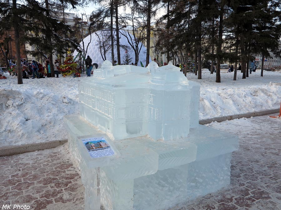 Драмтеатр
