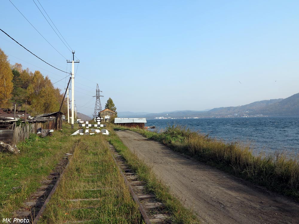 Тупик