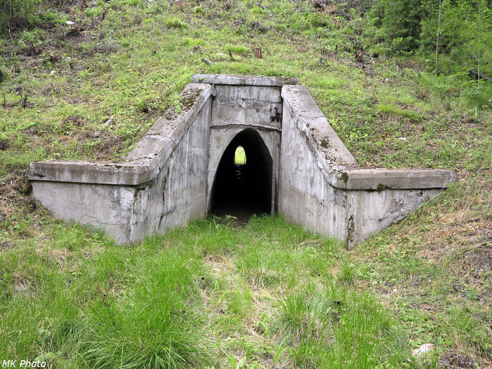 Труба