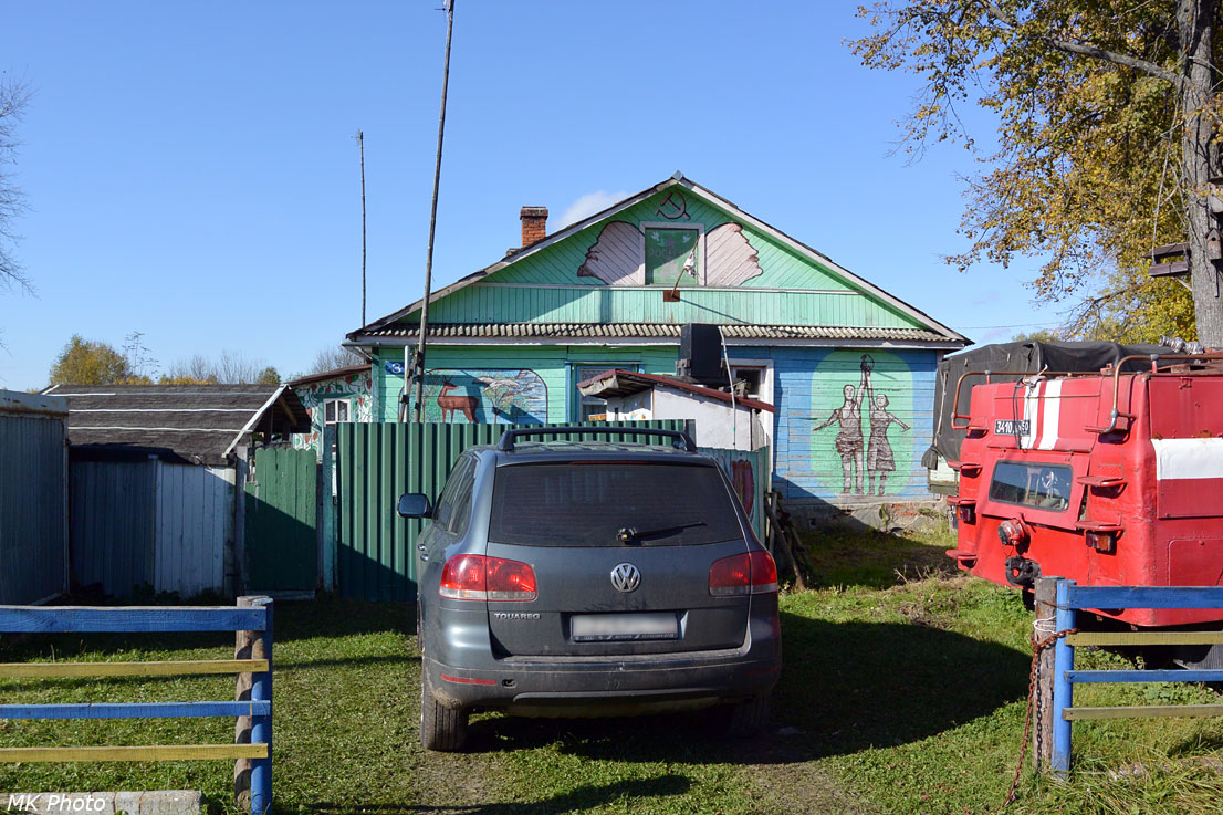 Жилой дом в Северной Гриве