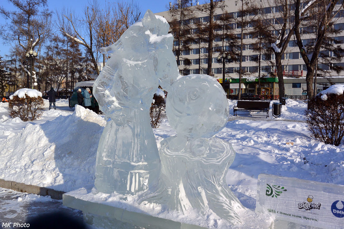 Лиса и Колобок