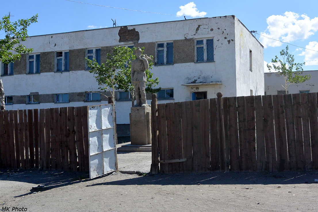 Памятник шахтёру в посёлке Хотгор