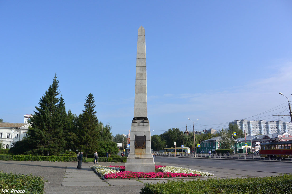 Памятник столетию горного производства на Алтае