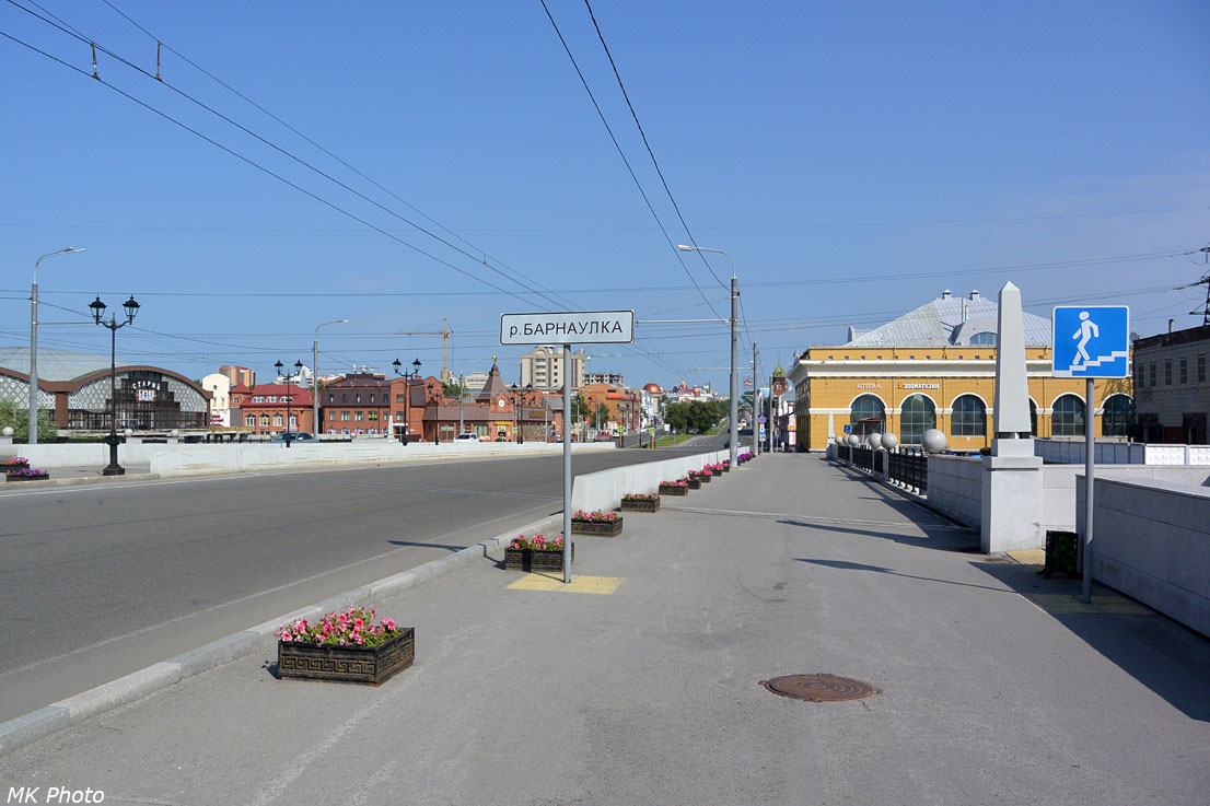 Мост через р. Барнаулка на просп. Ленина