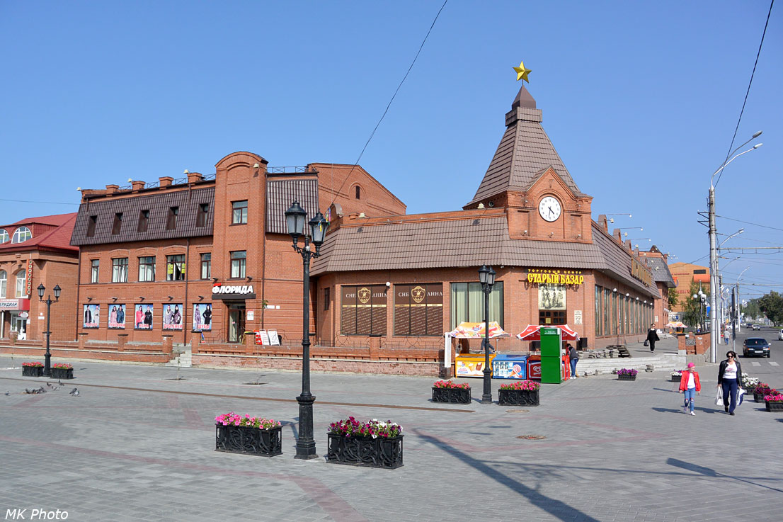 Старый Базар