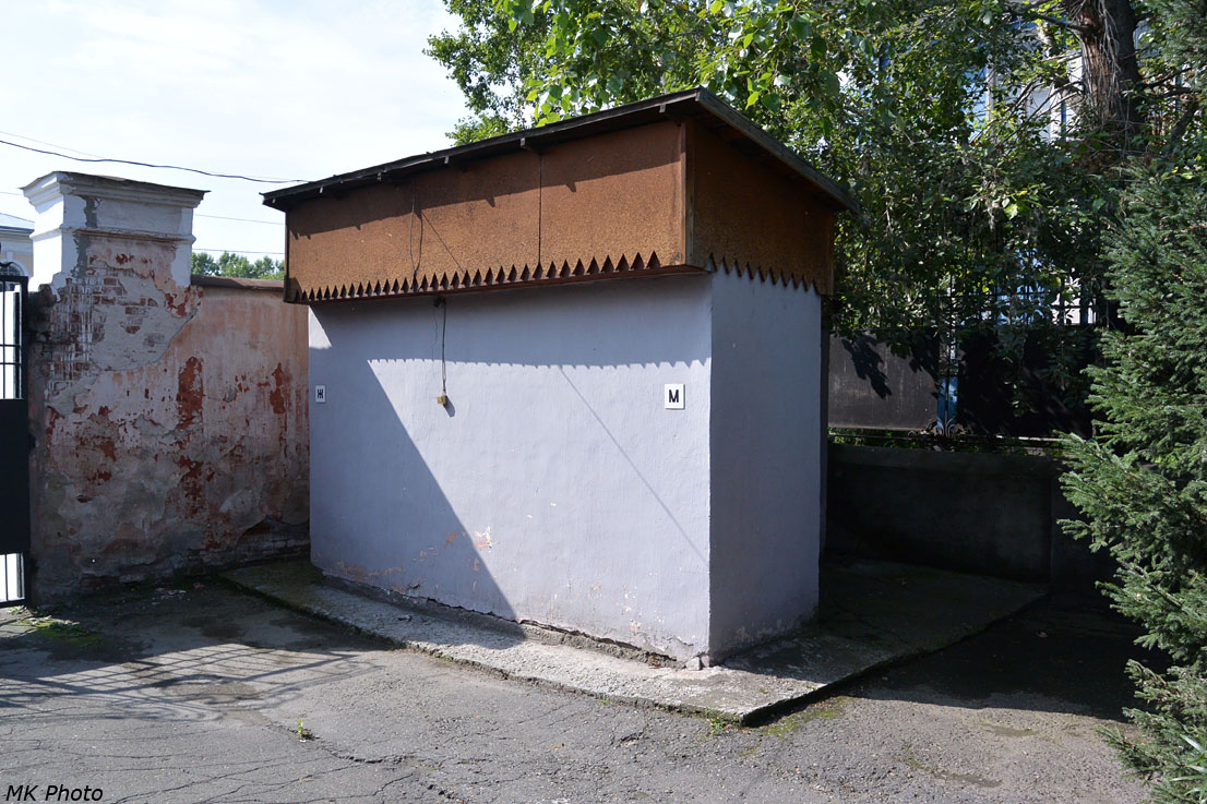 Туалет