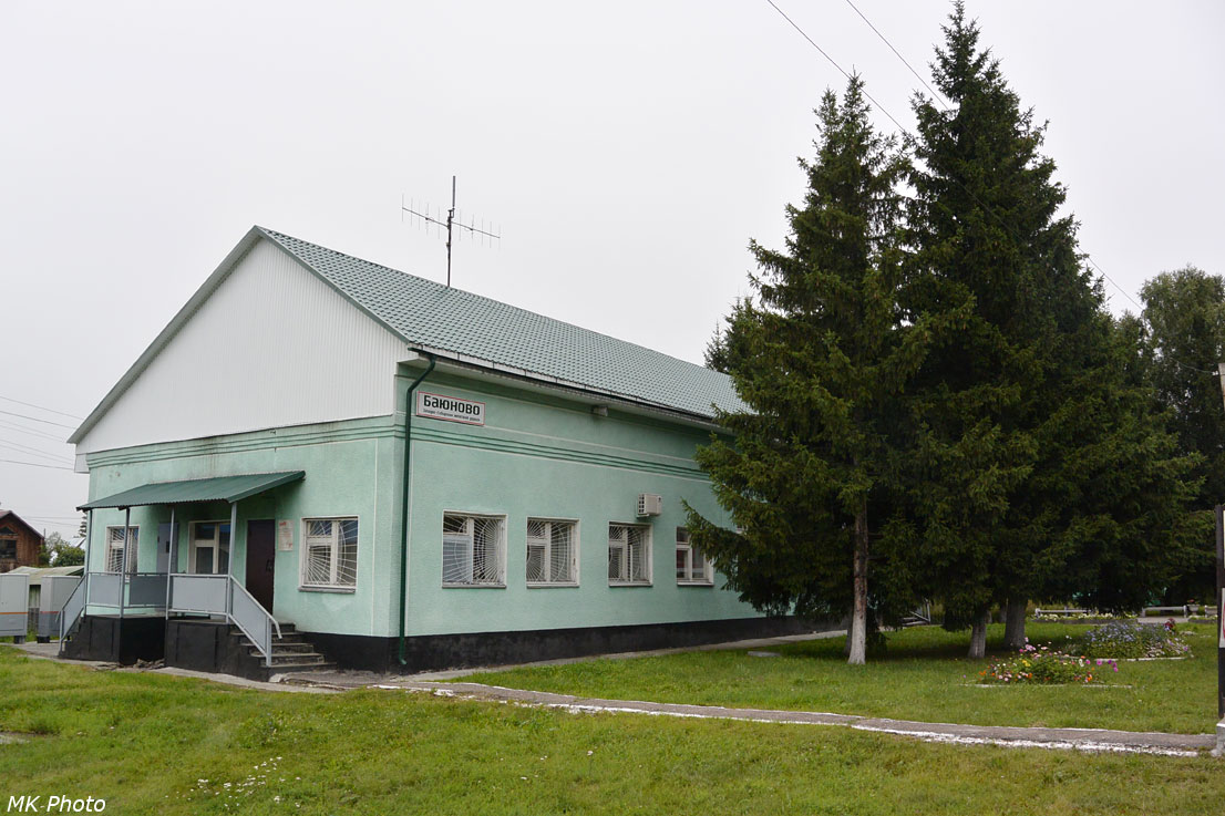 Баюново