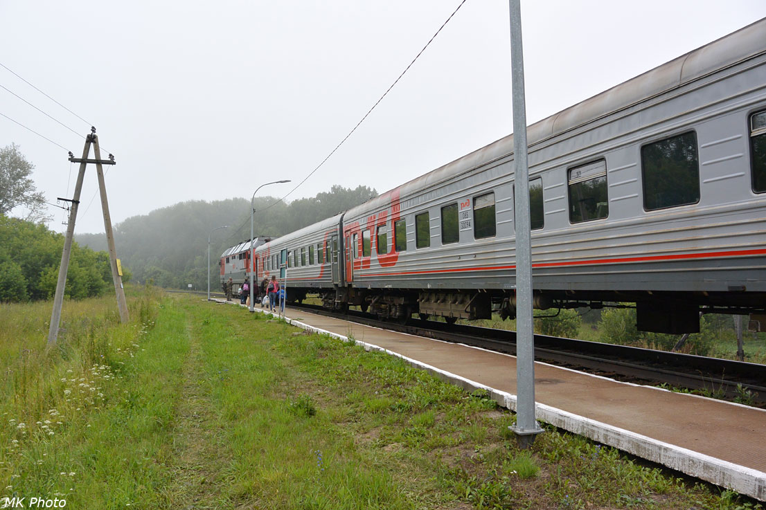 О/п 44 км