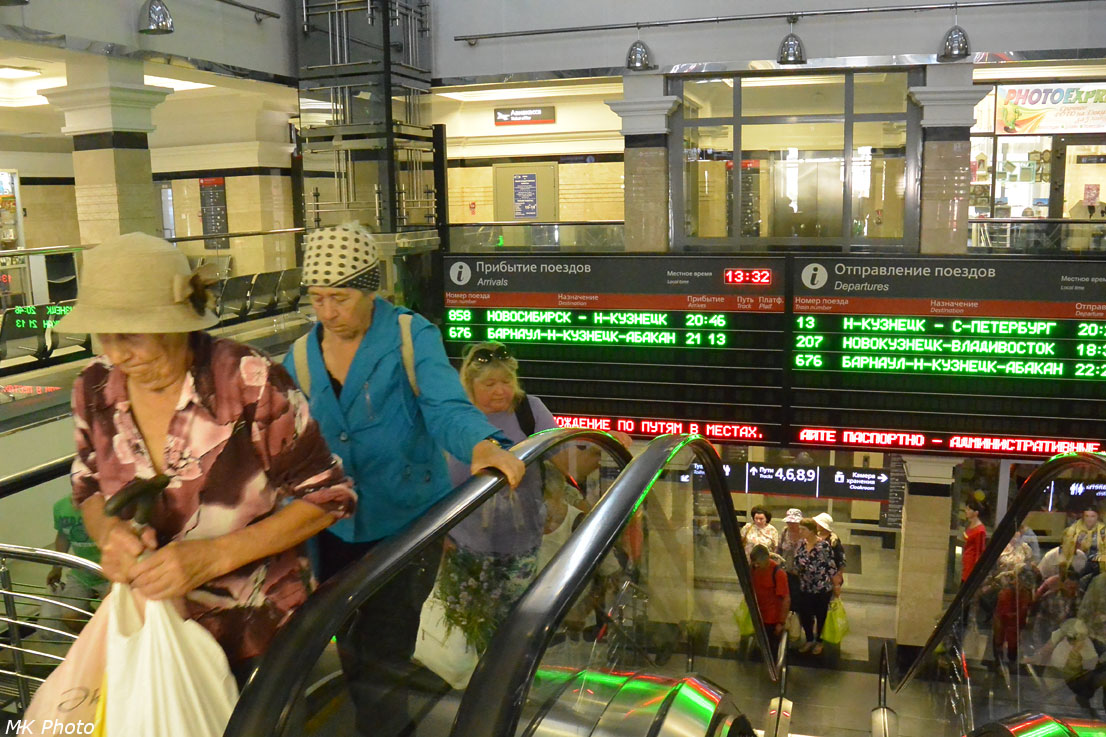новокузнецкий жд вокзал внутри. справочное жд вокзала новокузнецк телефон. жд вокзал новокузнецк. номер телефона жд вокзала справочная. вокзал новокузнецк внутри.