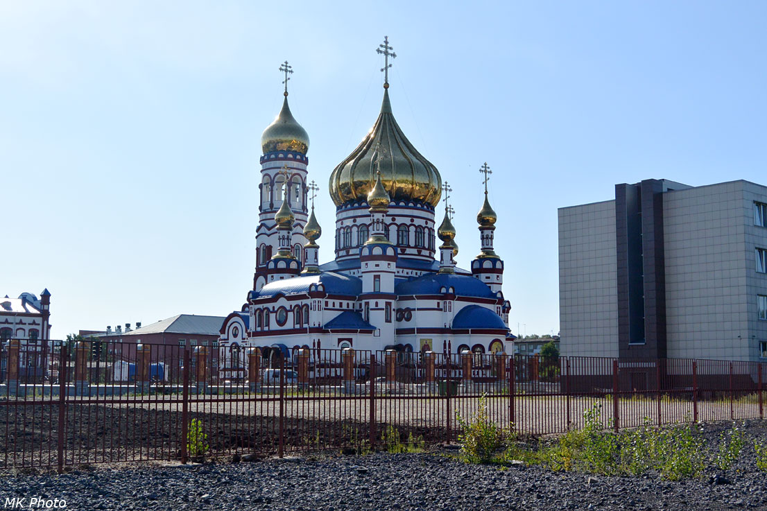 Собор Рождества Христова