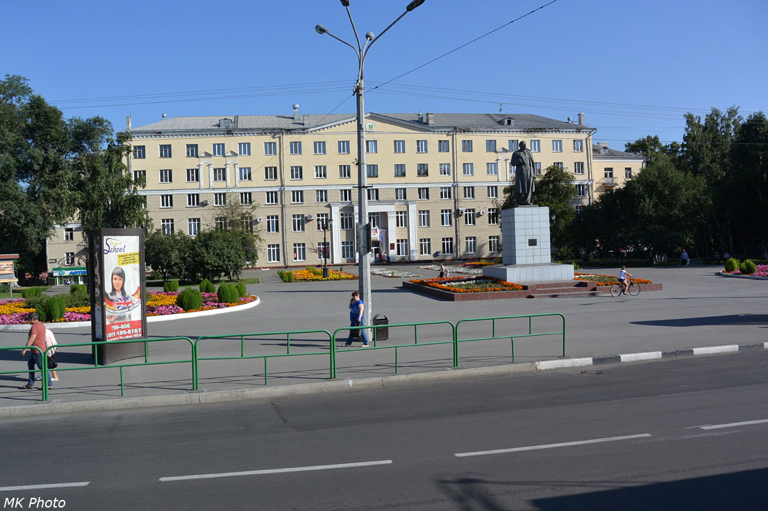 Памятник Ленину