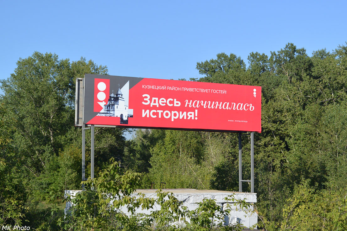 Плакат