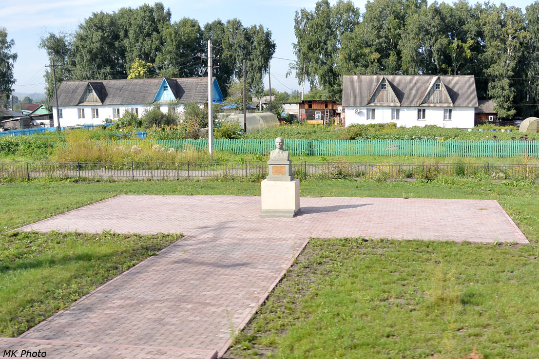 Памятник Полосухину