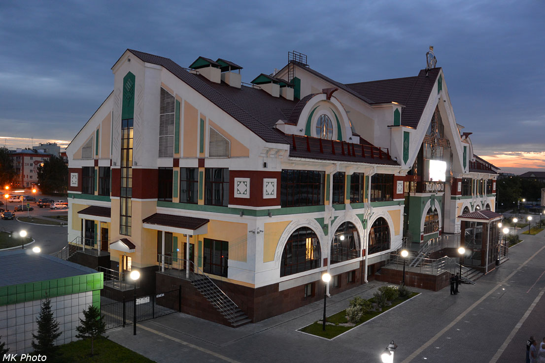 Белово