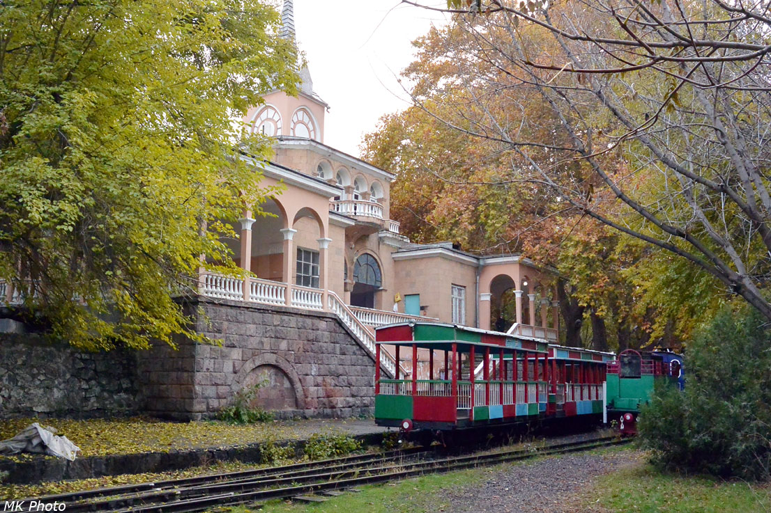 Станция Айреник