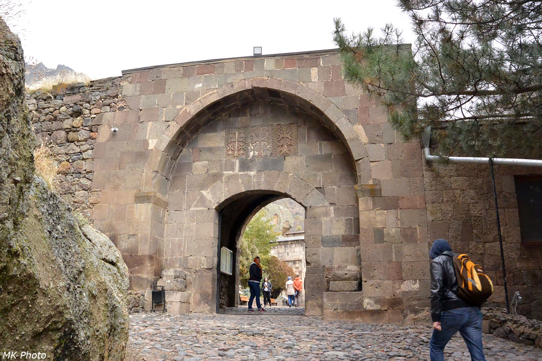 Гегард