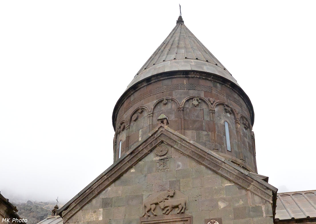 Гегард