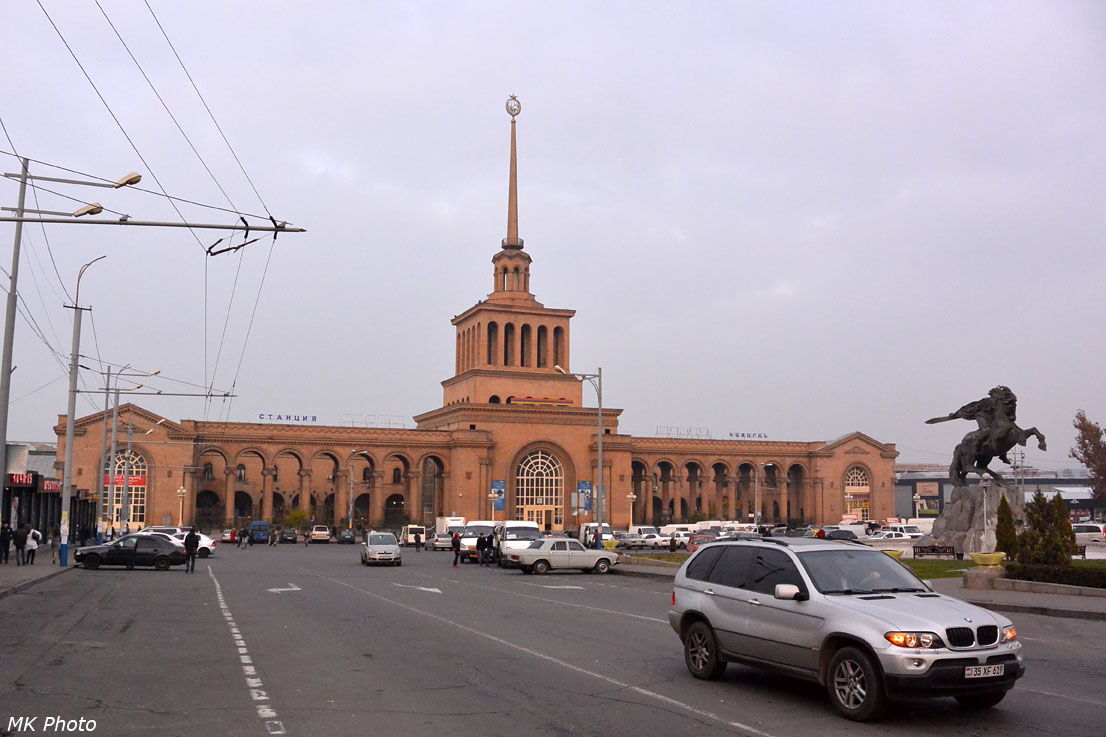 Ереван вокзал. Вокзал Ереван. Ереван Ереван Железнодорожный вокзал. Северный вокзал Ереван. Вокзал Ереван 2022.