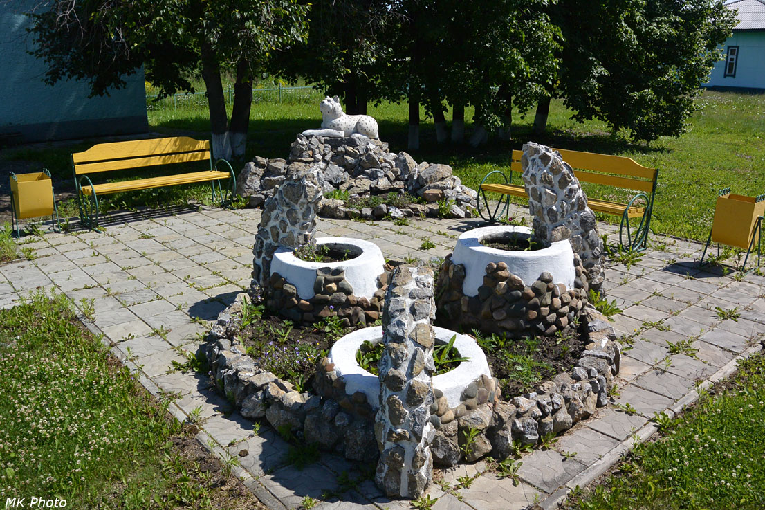 Малые архитектурные формы