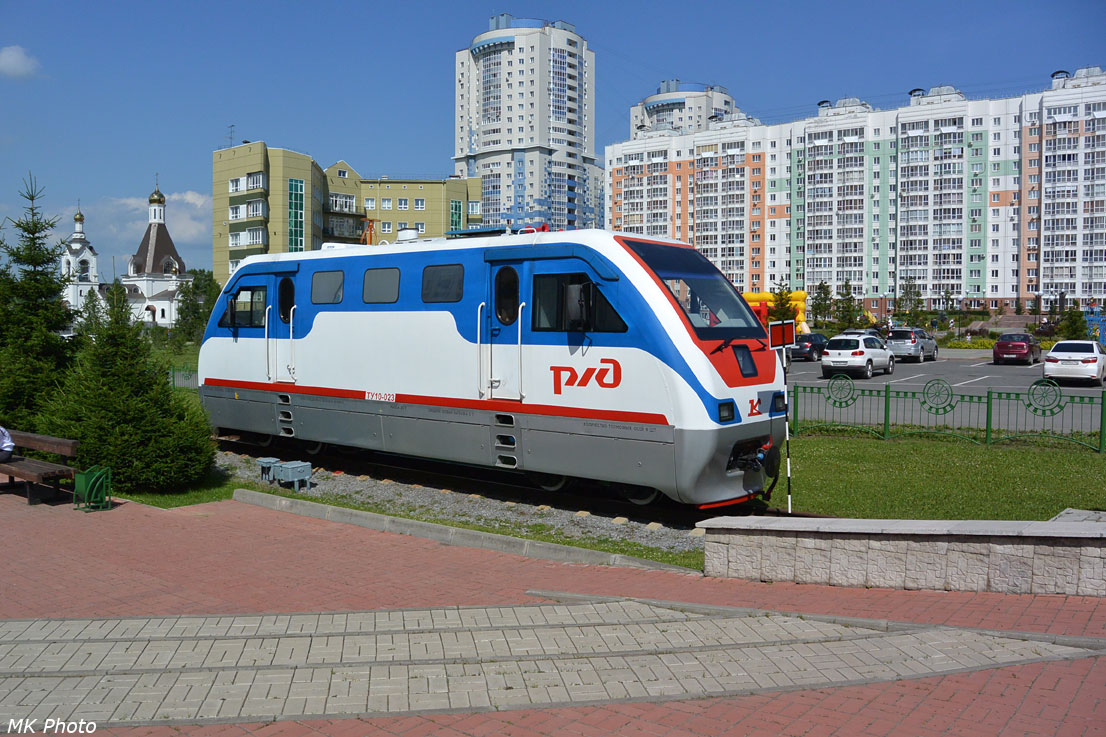 Локомотив