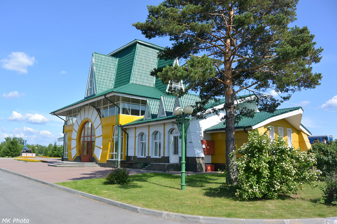 Вокзал Городская